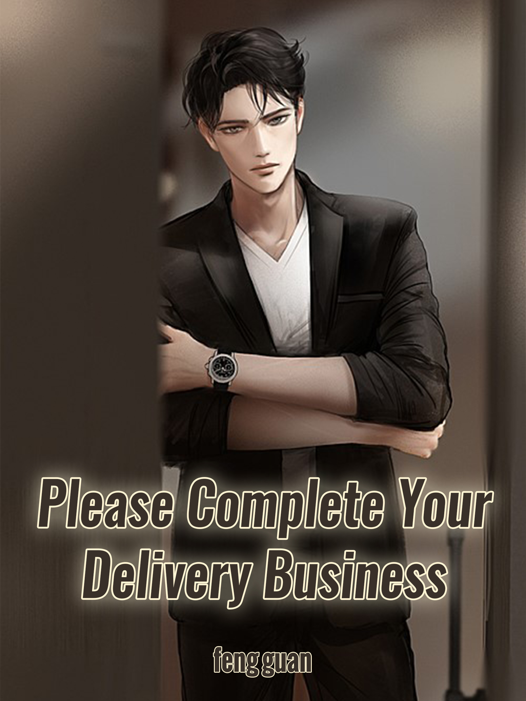 Please Complete Your Delivery Business