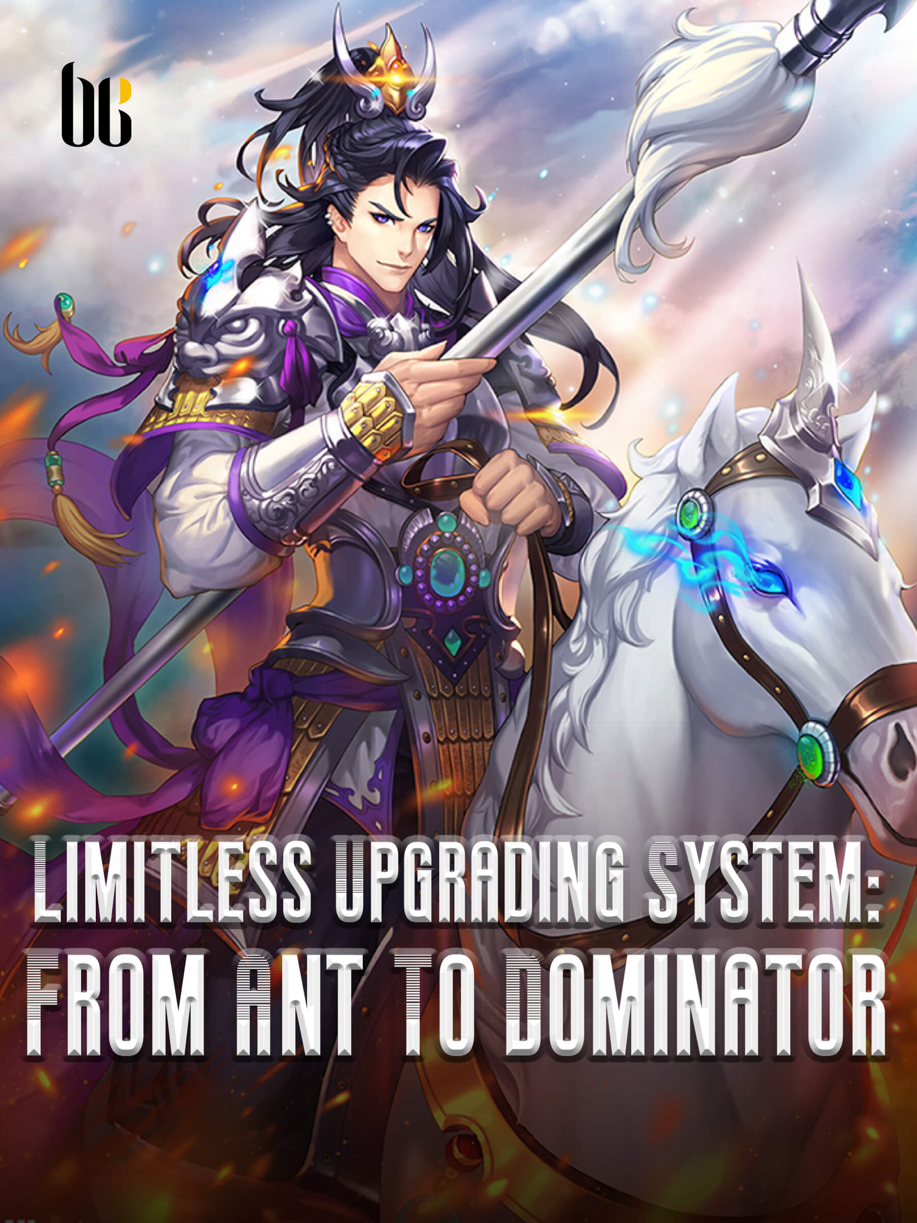 Limitless Upgrading System: From Ant To Dominator