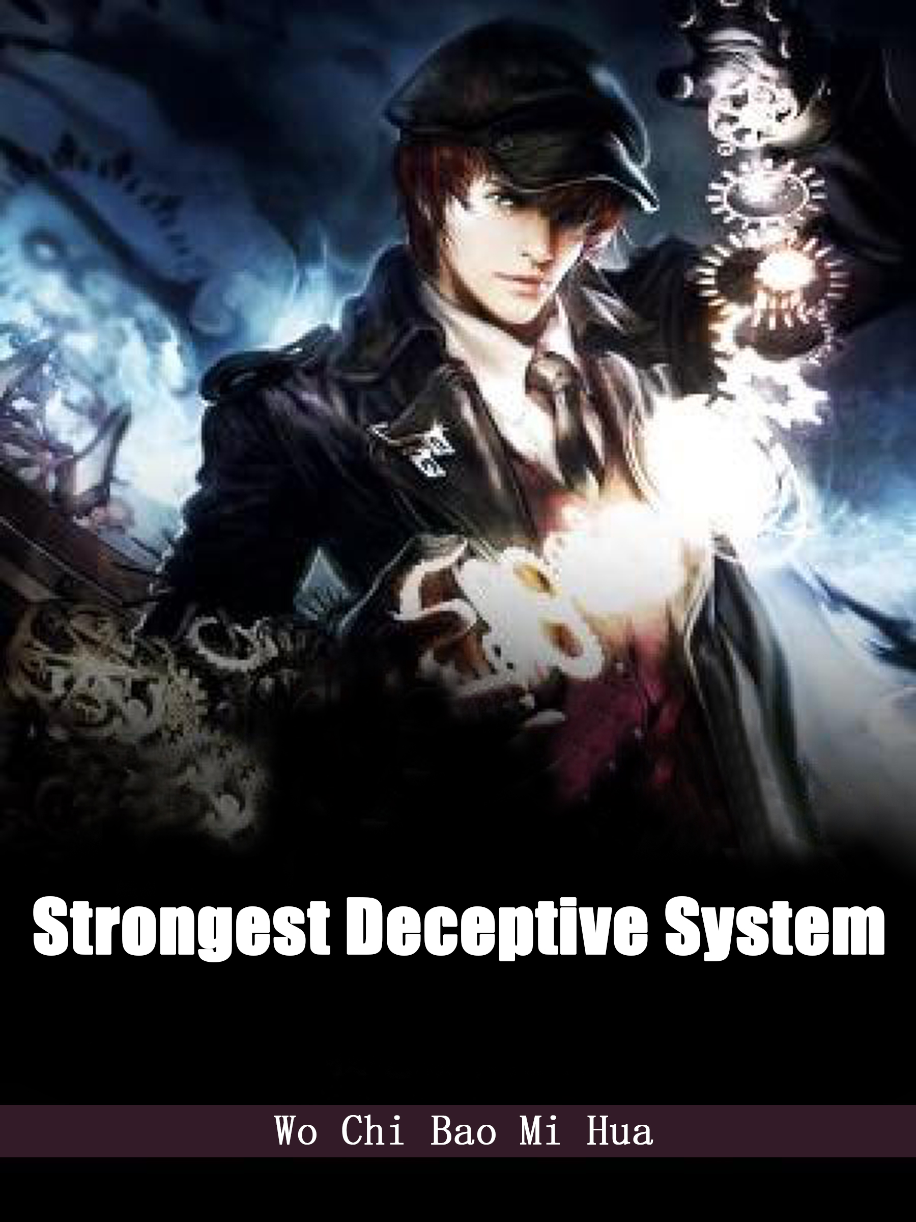 Strongest Deceptive System