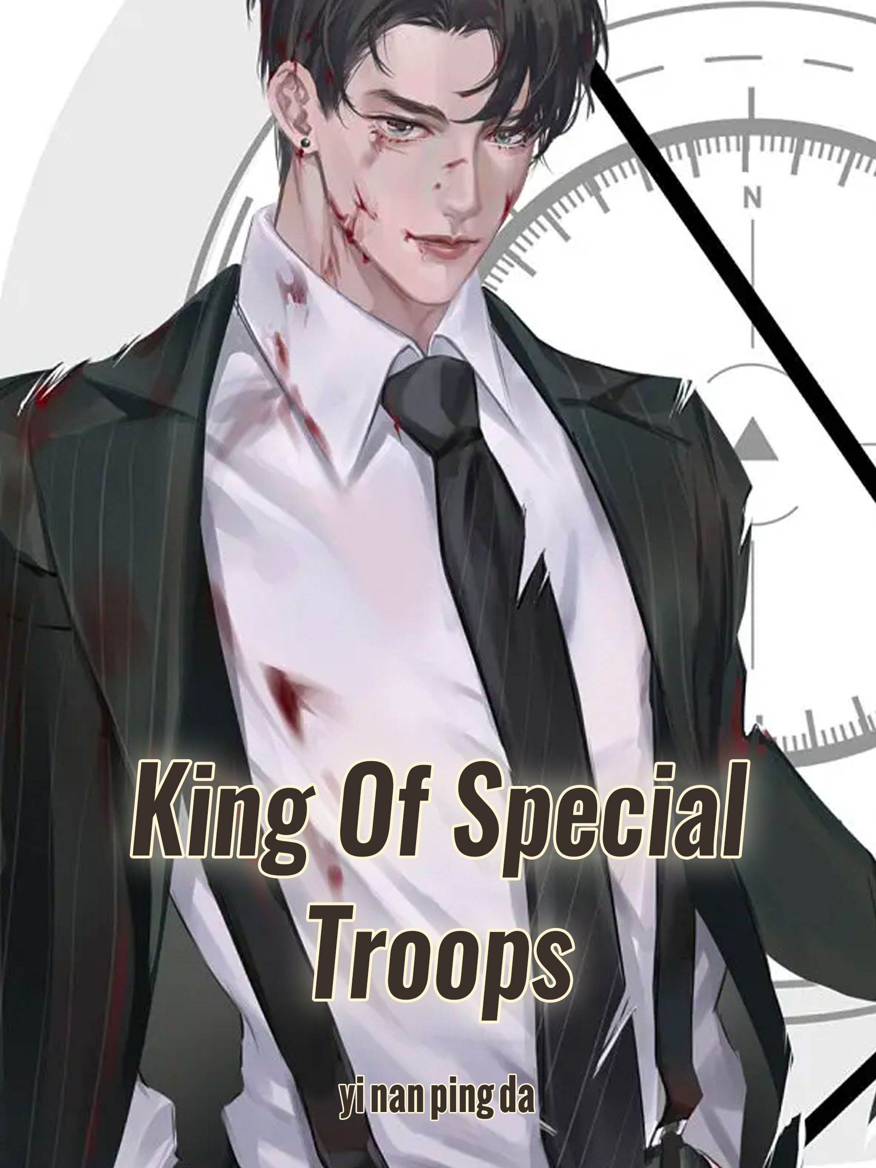 King Of Special Troops