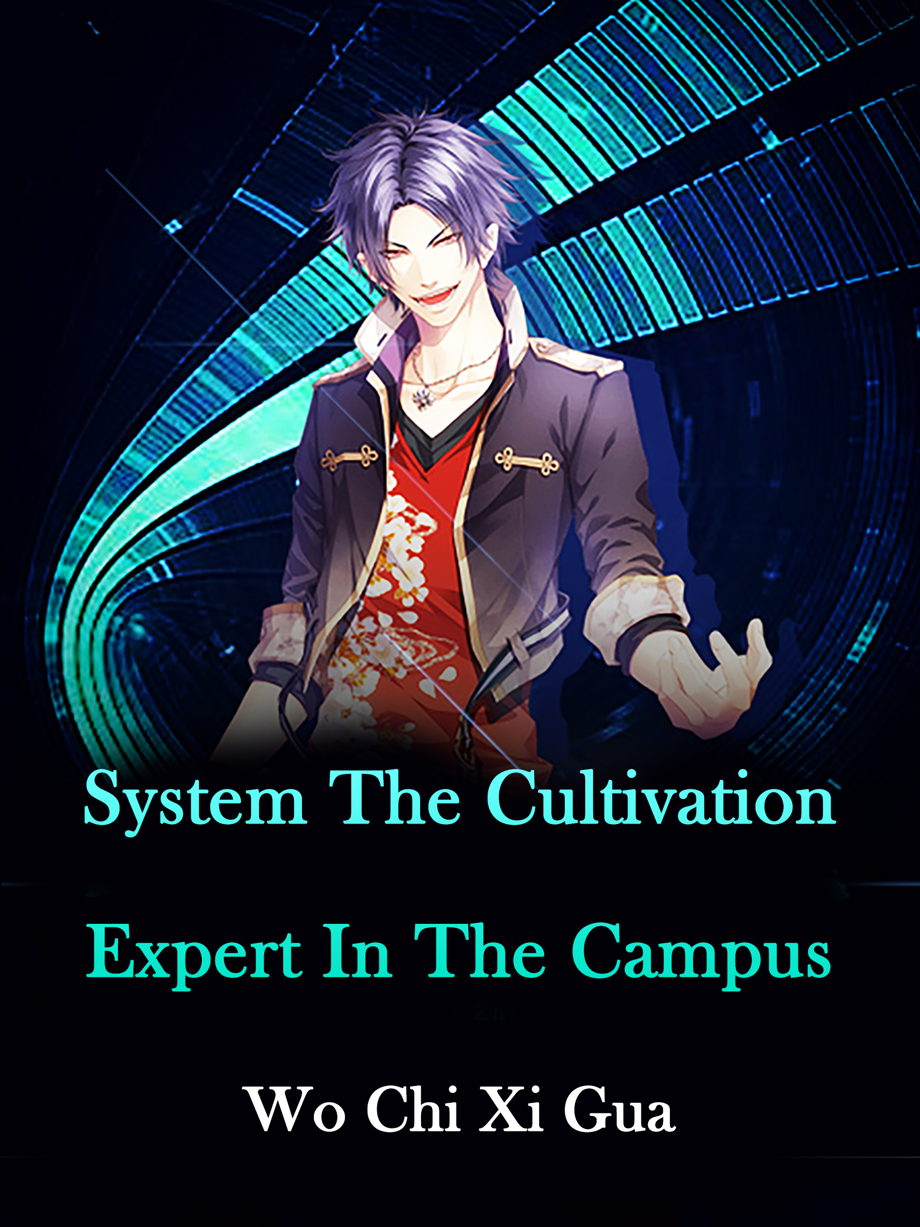 System: The Cultivation Expert In The Campus