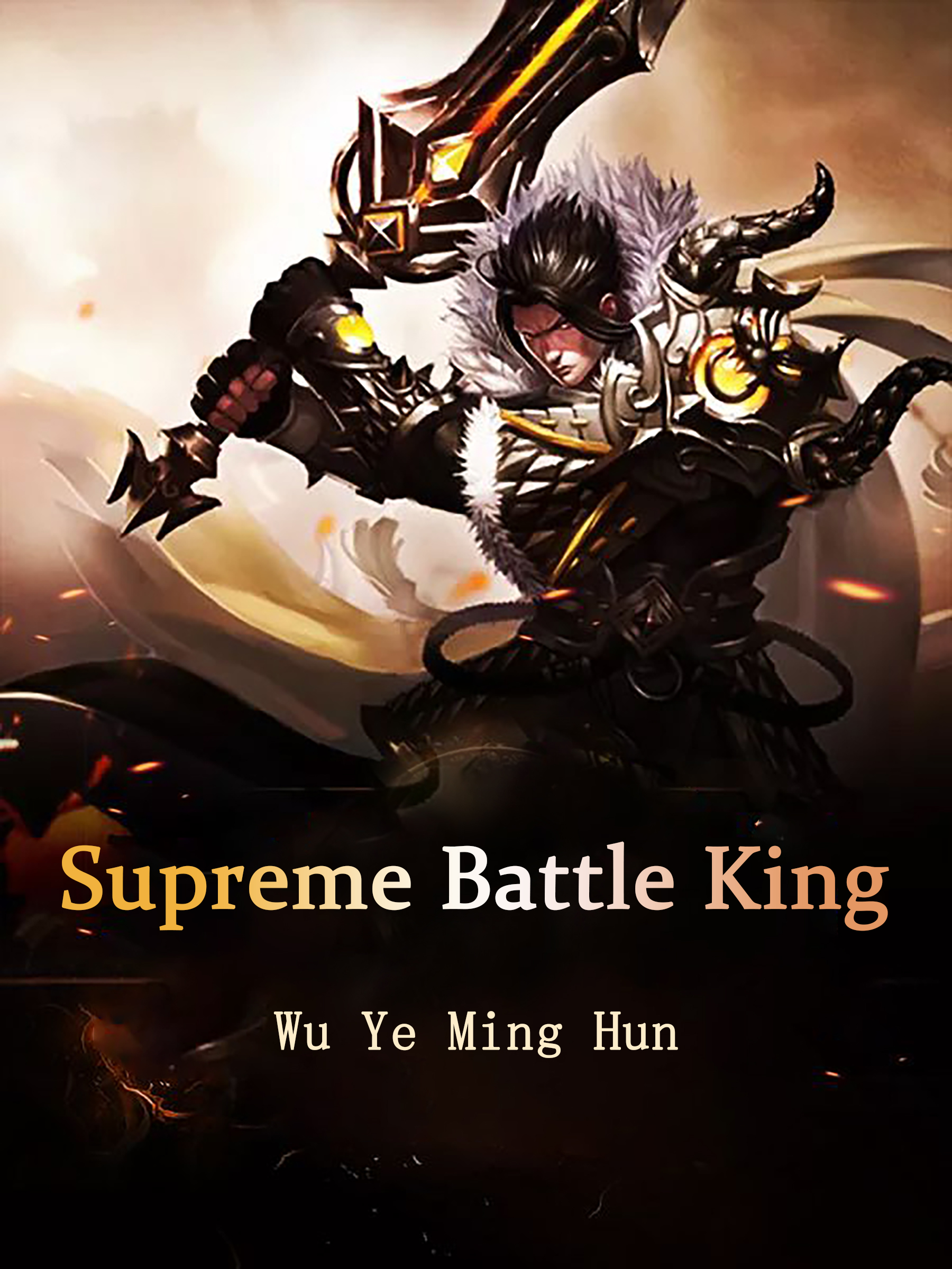 Supreme Battle King