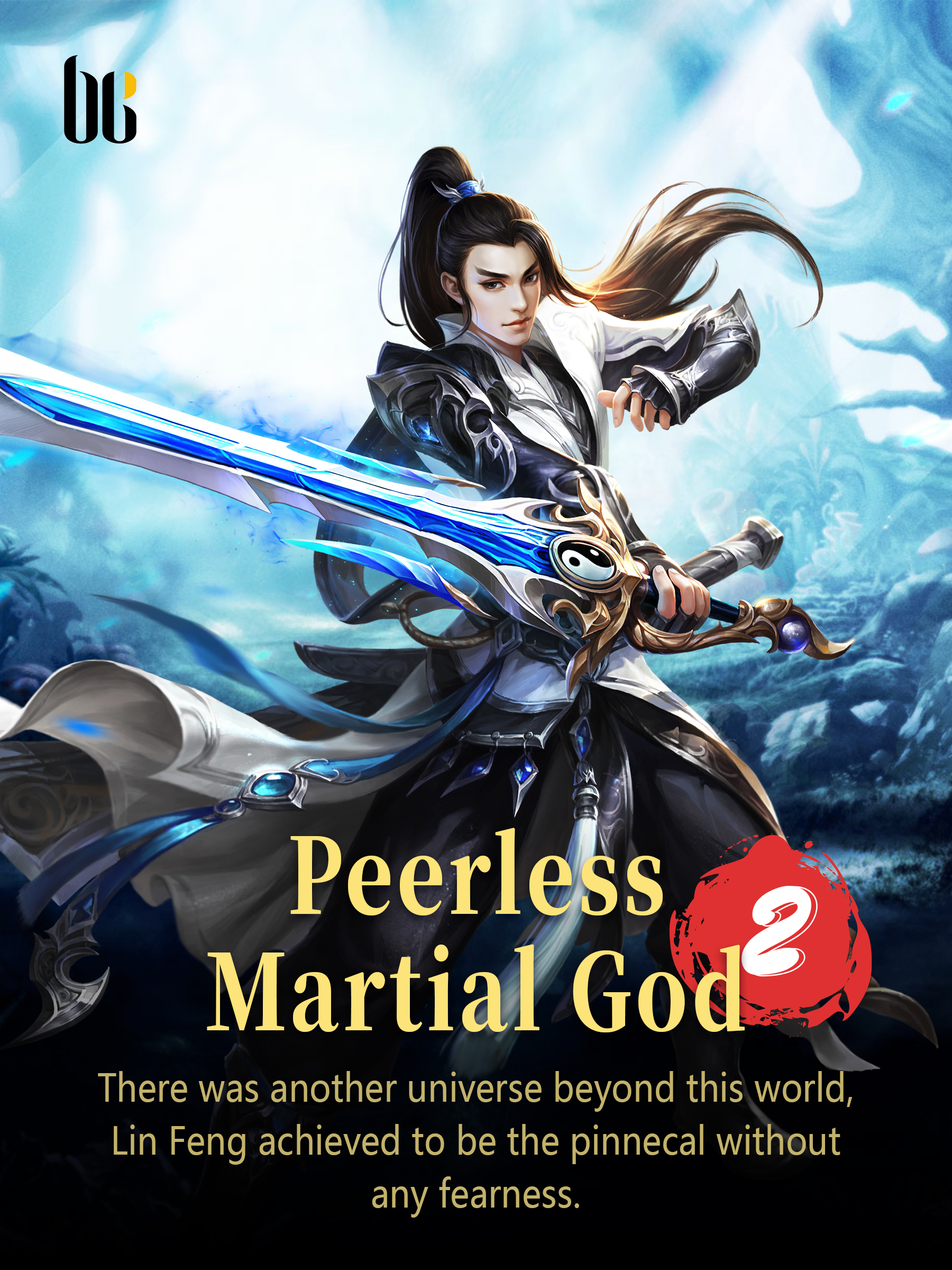 Peerless Martial God 2